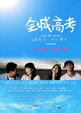 星澜是澜澜叫澜妹呀 浴室胶带II [41P/1V/816M]